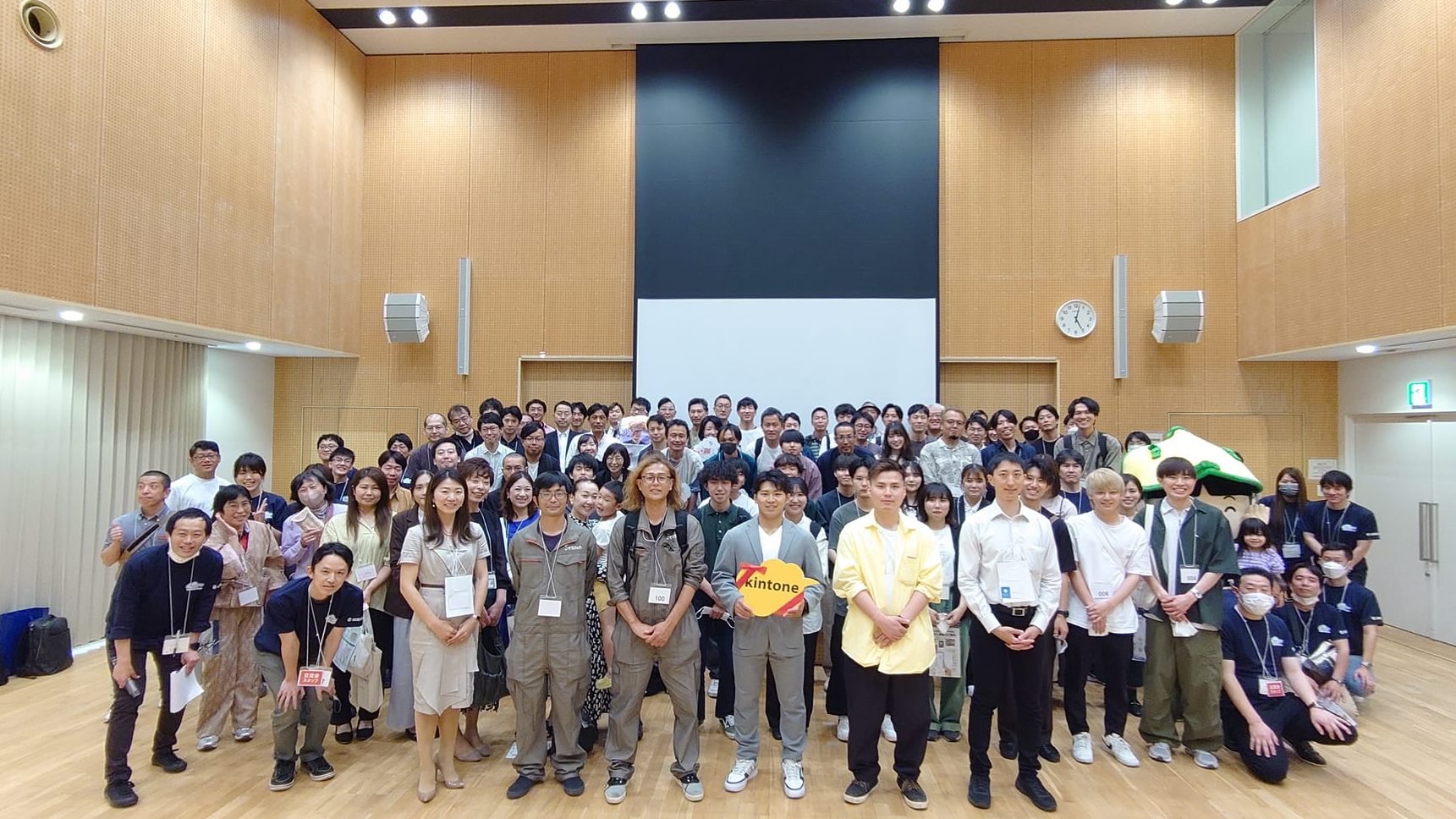 2023年5月23日に行われた「第３回地域クラウド交流会」の様子